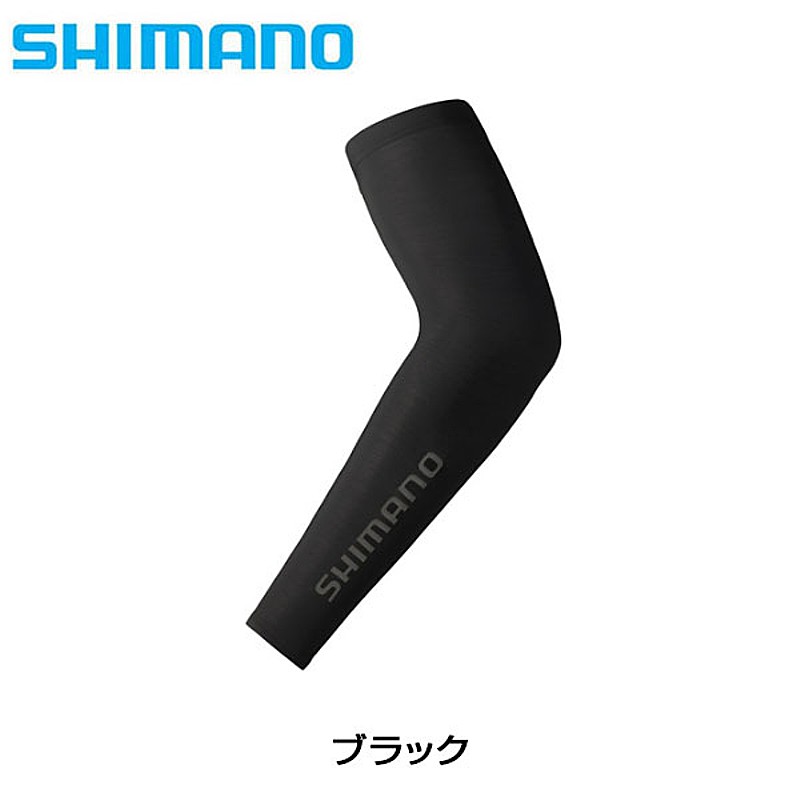 シマノ VERTEX ARM WARMER バーテックスアームウォーマー SHIMANO 即納 土日祝も出荷 送料無料