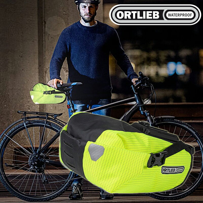 楽天市場】ortlieb サドルバッグ2 1.6lの通販 楽天市場】ortlieb サドルバッグ2 1.6lの通販
