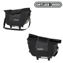 オルトリーブ トランクバック RC ORTLIEB