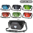 オルトリーブ アルティメイト6 プラス 5L ORTLIEB