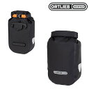 オルトリーブ フォークパック (シングル) ORTLIEB
