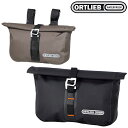 オルトリーブ アクセサリーパック ORTLIEB