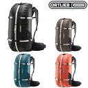 オルトリーブ エートラック 35L ORTLIEB