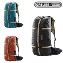 オルトリーブ エートラック 45L ORTLIEB