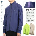 ビコット 千鳥ストレッチウィンドブレーカー BIKOT 一部色サイズ最強配送 即納 土日祝も出荷