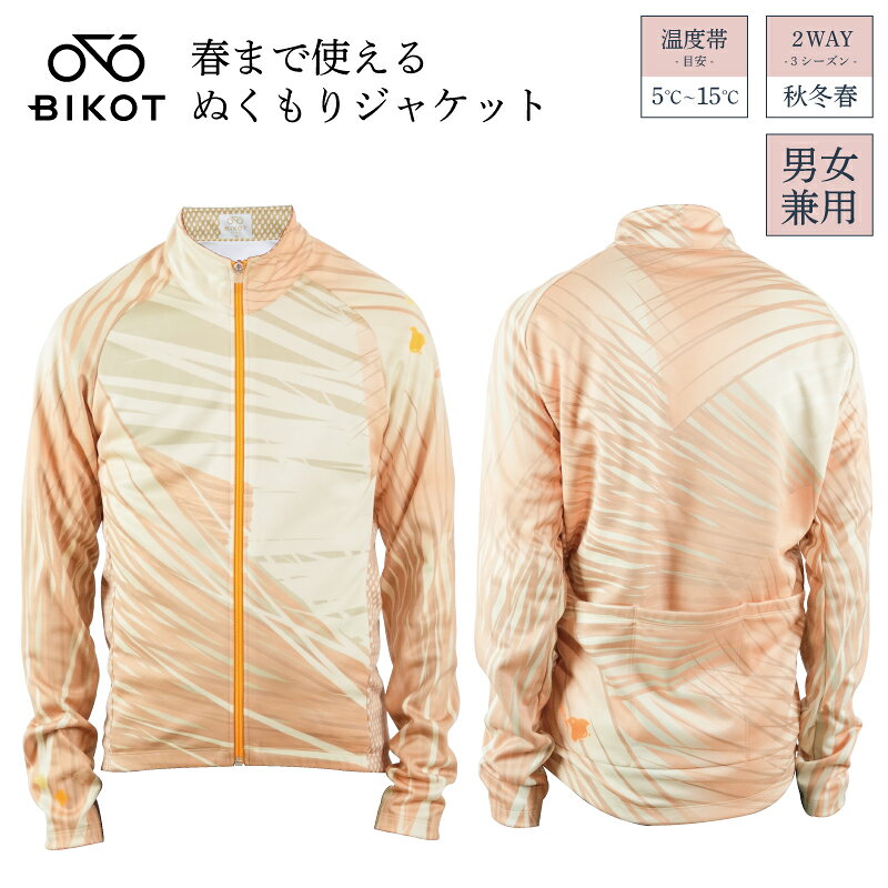 サンプル画像2