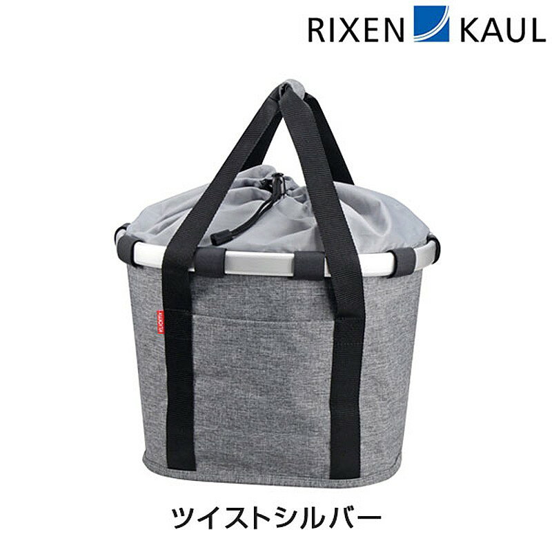 リクセンカウル REISENTHEL BIKEBASKET （