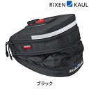 リクセンカウル マイクロ200 RIXEN KAUL