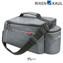 リクセンカウル ラックパックライト UniKlip グレー RIXEN KAUL