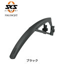 【メーカー純正品】【正規代理店品】TOPEAK(トピーク) フェンダーセット ディフェンダー XC1/XC11-29er セット 【自転車用品】