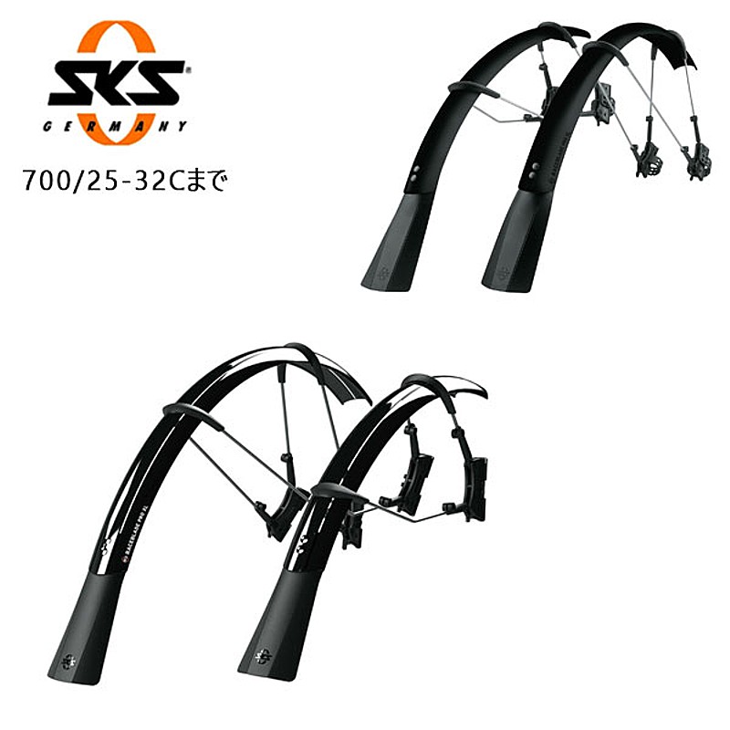 エスケーエス RACEBLADE PRO XL （レースブレードプロXL） SKS