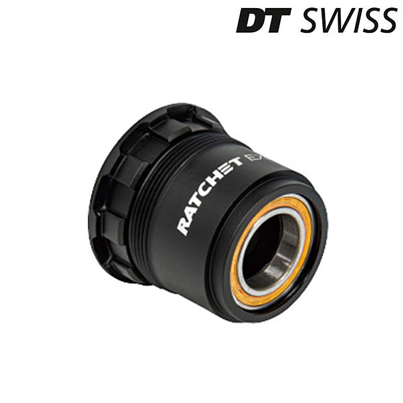 DT HWRXXX00S3698S ROTOR ʥ DT SWISS