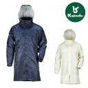カジメイク RAIN SUIT II (レインスーツII)セット kajimeiku