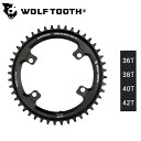 ウルフトゥース Drop stop Chainring（ドロップストップチェーンリング）110BCD 4Bolt ShimanoGRX 36T 38T 40T 42T Wolftooth 送料無料