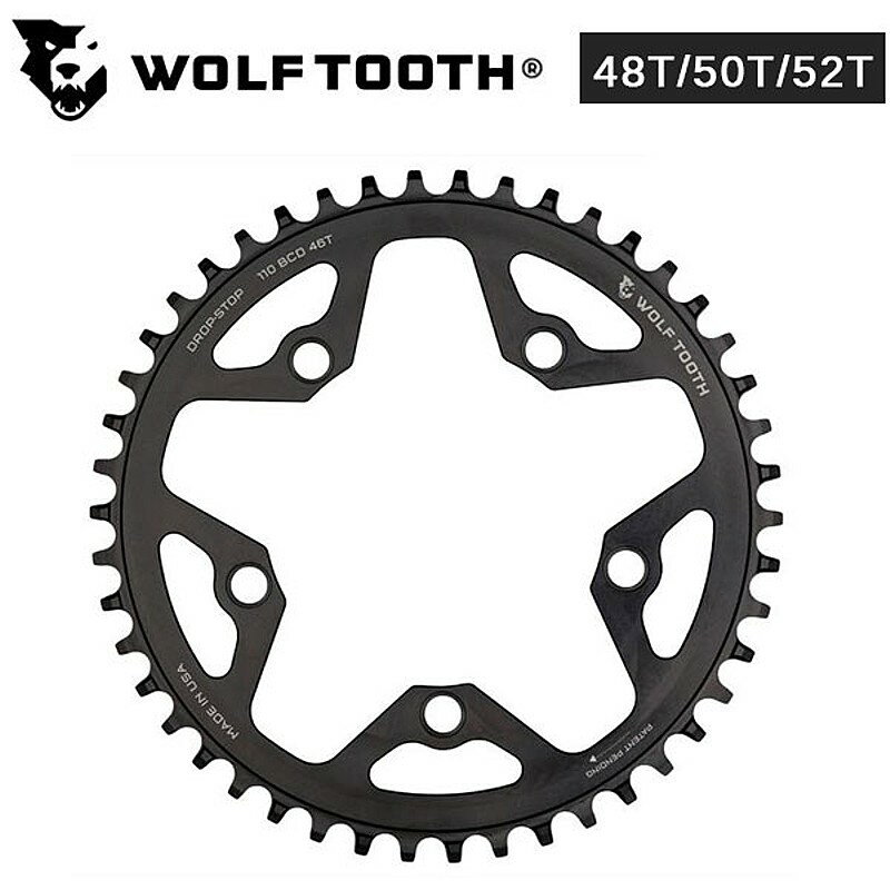 ウルフトゥース Drop stop Chainring（ドロップストップチェーンリング）110BCD 5Bolt 48T 50T 52T Wolftooth