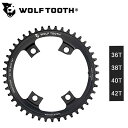 ウルフトゥース Drop stop Chainring（ドロップストップチェーンリング）110BCD Shimano4Bolt 36T 38T 40T 42T Wolftooth