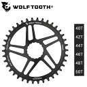 ウルフトゥース Drop stop Chainring（ドロップストップチェーンリング）ダイレクトマウント Easton Raceface Cinch 40T 42T 44T 46T 48T 50T Wolftooth