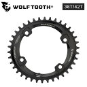 ウルフトゥース Drop stop Chainring（ドロップストップチェーンリング）110BCD 4Bolt ShimanoGRX PTE 楕円チェーンリング 38T 42T Wolftooth