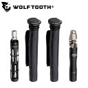ウルフトゥース EnCase System Bar Kit One (エンケースシステムバーキットワン) Wolftooth