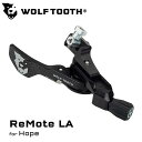 EtgD[X ReMote Droper Lever Light Action for Hope Brakes i[ghbp[o[CgANVjz[vu[L Wolftooth