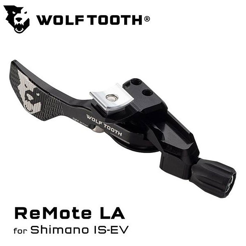 ウルフトゥース ReMote Droper Lever Light Action for Shimano I-Spec EV （リモートドロッパーレバーライトアクション）シマノ I-Spec EV Wolftooth