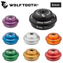 ウルフトゥース ZS44/28.6 Upper Headset (ZS44/28.6アッパーヘッドセット)6mm Stack Wolftooth