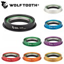 ウルフトゥース ZS56/40 Lower Headset (ZS56/40ローワーヘッドセット) Wolftooth 送料無料