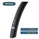 ホンジョ EZガード H31亀甲 BK Honjyo/ホンジョ Honjo 送料無料