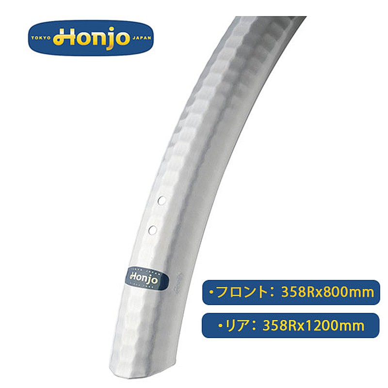 ホンジョ EZガード H31亀甲 SL Honjyo/ホンジョ Honjo