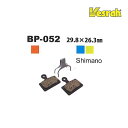 ベスラ BP052 トレイル Shimano用 フラットマウント対応 シマノL03A Y8PU98040互換 ディスクブレーキパッド Vesrah 即納 土日祝も出荷