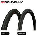 ドネリー STRADA USH 60TPI(ストラーダUSH60TPI)クリンチャー 650Bx42 650Bx50 DONNELLY 即納 土日祝も出荷