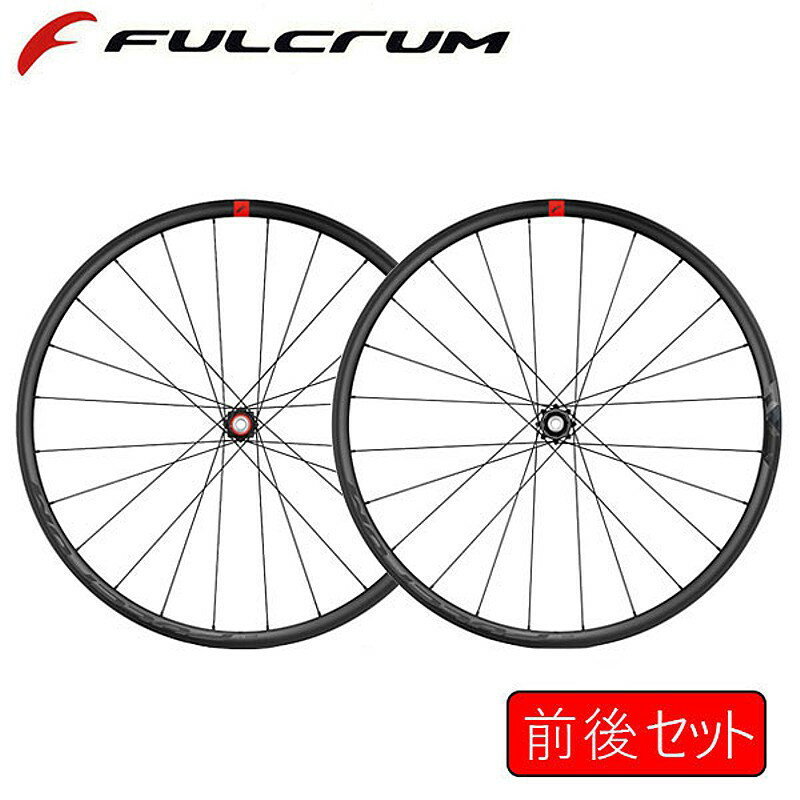 楽天市場】フルクラム レーシング5の通販 楽天市場】フルクラム レーシング5の通販