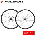 フルクラム RAPID RED5 DB 2WAY-R(ラピッドレッド5DB2WAY-R)前後セットホイール ディスクブレーキ 650B N3W FULCRUM