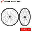 フルクラム RAPID RED CARBON DB 2WAY(ラピッドレッドカーボンDB2WAY)前後セットホイール ディスクブレーキ シマノ FULCRUM