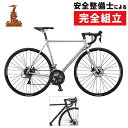 【ゴールドペダルプレゼント】ラレー 2022年モデル CARLTON-B （カールトンB）CRB Raleigh 在庫あり