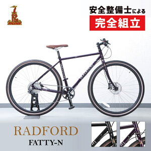 ラレー 2022年モデル RADFORD-FATTY-N （ラドフォードファッティN）RFF-N Raleigh