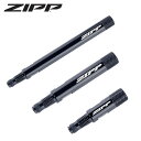 ジップ TANGENTE VALVE EXTENDER FOR 303/404/808 （タンジェントバルブエクステンダー303/404/808用） 1PC ZIPP