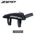 ジップ SPEED BOX （スピードボックス） ZIPP