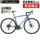 コーダブルーム 2025年モデル FARNA DISC (ファーナディスク)105 Khodaa Bloom 在庫あり