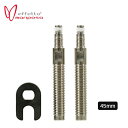 エフェットマリポサ Caffelatex VALVE EXTENTION 45mm (カフェラテックスバルブエクステンション) 45mmサイズ Effetto ...