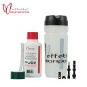 エフェットマリポサ Caffelatex TUBELESS KIT (カフェラテックスチューブレスキット) Lサイズ Effetto Mariposa