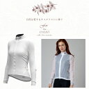 シーガー NACKROSLEDEN WOMAN(ナックロースレデン)レディースサイクルジャケット sigr 即納 土日祝も出荷