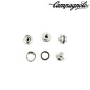 カンパニョーロ BR-RE041 ブレーキパッドホルダー用取付ナット 4個入 Campagnolo