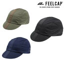 フィールキャップ CYCLING JET CITY CAP （サイクリングジェットシティキャップ） FEELCAP