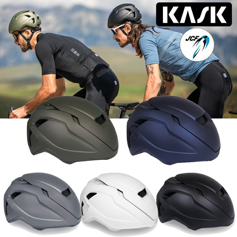 楽天市場】kask valegro(スポーツ・アウトドア)の通販 楽天市場】kask valegro(スポーツ・アウトドア)の通販