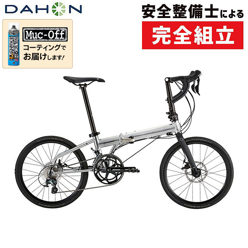 大感謝祭セール！【期間限定送料無料】ダホン 2024年モデル SPEED RB （スピードRB） DAHON 在庫あり