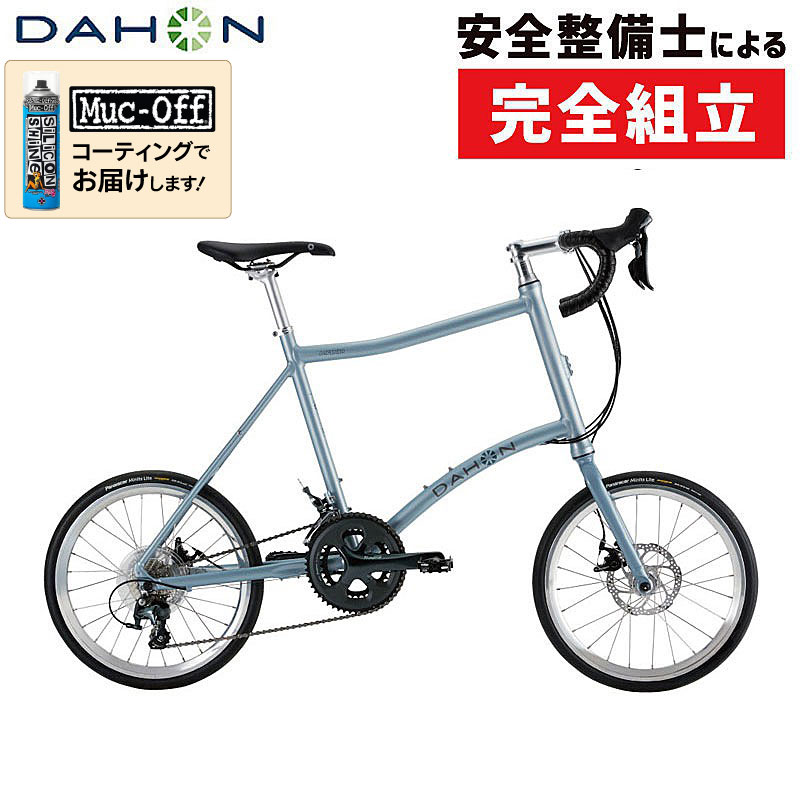 大感謝祭セール！【期間限定送料無料】ダホン 2024年モデル MAKO （マコ） DAHON 在庫あり