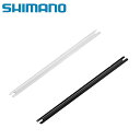 シマノ EW-CC300 コードカバー Di2 300mm SHIMANO