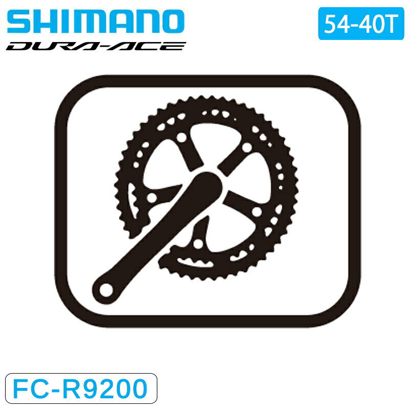 ޥ FC-R9200  40T-NJ(54-40T) SHIMANO