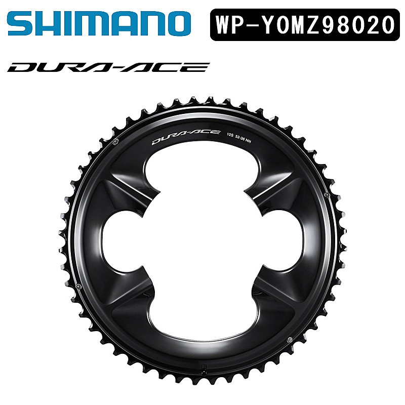 ޥ FC-R9200  52T-NH(52-36T) SHIMANO